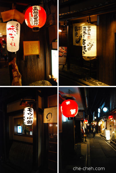Lanterns @ Pontocho Alley, Kyoto